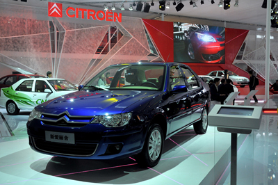 Citroën Elysée