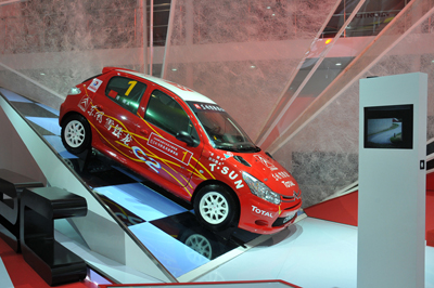 C2 Chinese Rally