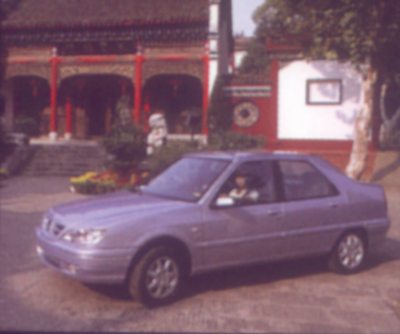 Dongfeng Citro�n Elys�e