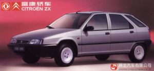 Fukang Citro�n ZX