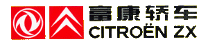 Fukang Citro�n ZX