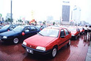 Fukang Citro�n ZX