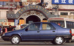 Fukang Citro�n ZX