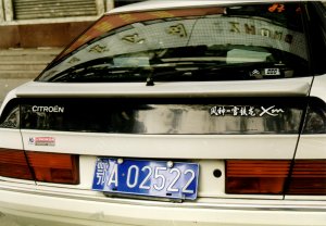 Donfeng Citro�n China XM