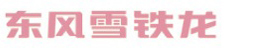 Dongfeng Citro�n C-Quatre