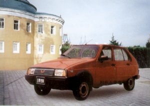 Wuling LZW 7100 Visa bootleg