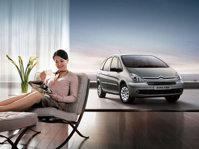 Chinese Citro�n Xsara Picasso