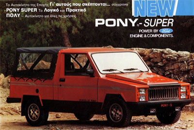 Namco Pony-Super/Pony New Generation