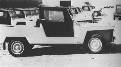 Iranian Saipac Citroën
Mehari
