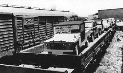 Iranian Saipac Citroën Jiane
& Mehari