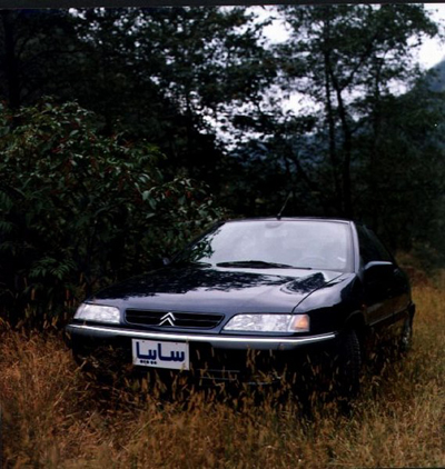 Saipa Citro�n Xantia