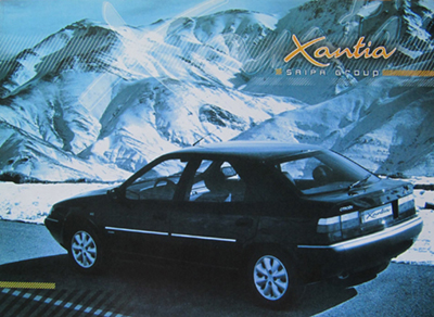 Saipa Citro�n Xantia