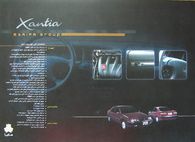 Saipa Citro�n Xantia