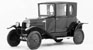 10 HP
                        Type B2